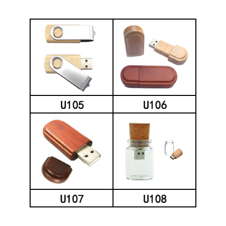 木系風格 USB 隨身碟